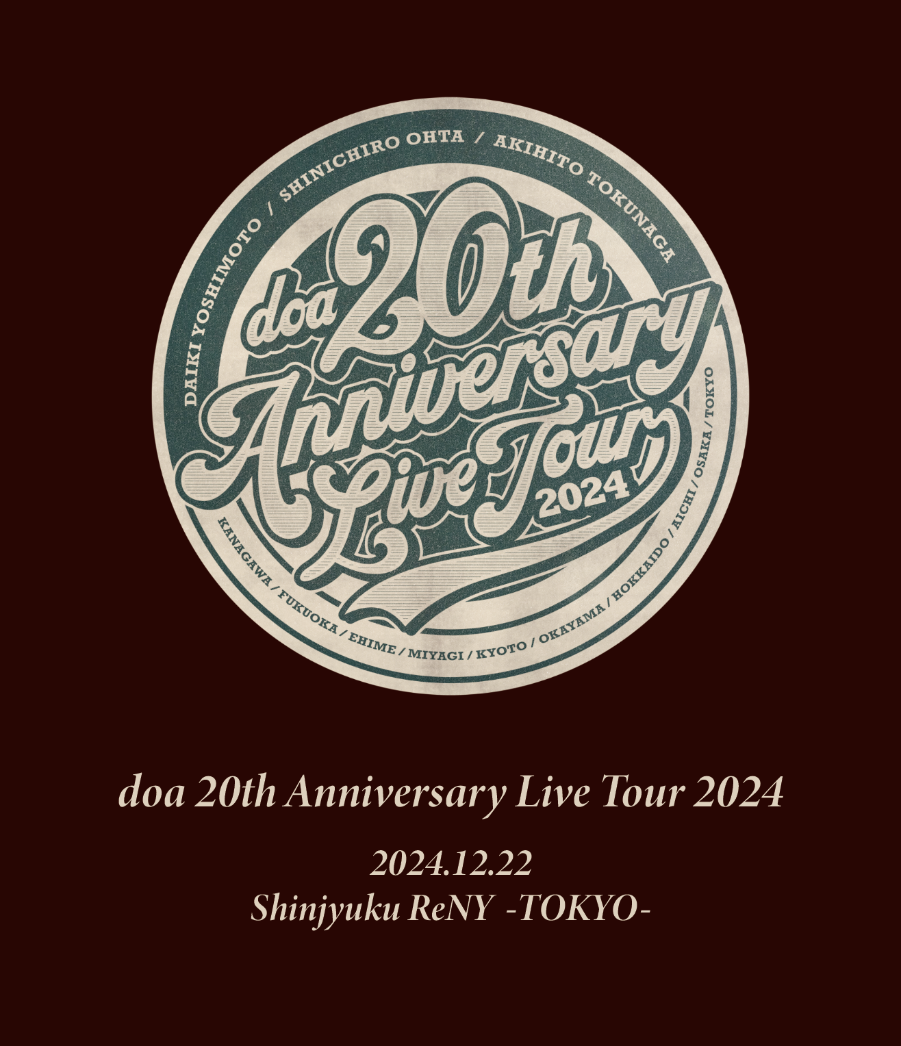 Blu-ray「doa 20th Anniversary Live Tour 2024」 | doa